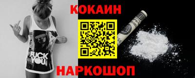 герыч Дубна