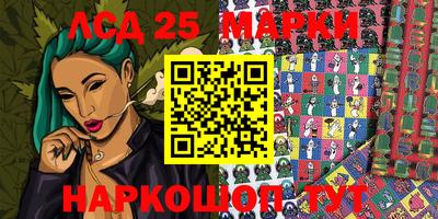 кокаин премиум Донской
