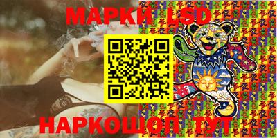 кокаин премиум Донской