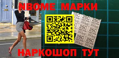 таблы Донецк