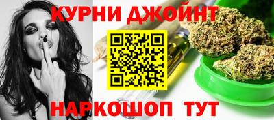 герыч Дубна