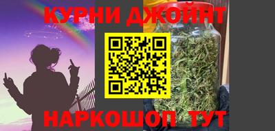 таблы Донецк