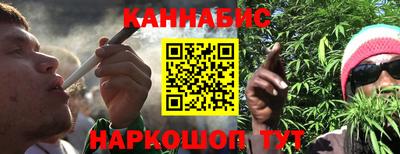 таблы Донецк