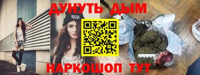 герыч Дубна
