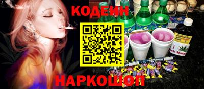 кокаин премиум Донской