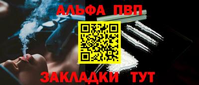 герыч Дубна