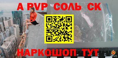 герыч Дубна