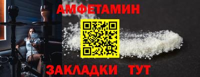 герыч Дубна