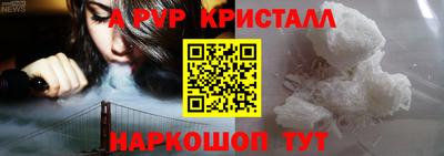 герыч Дубна