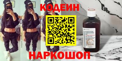 герыч Дубна