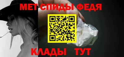 герыч Дубна