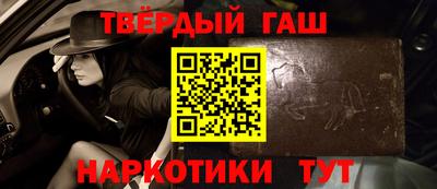 кокаин премиум Донской