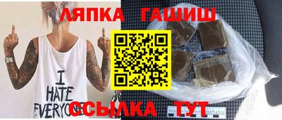 герыч Дубна